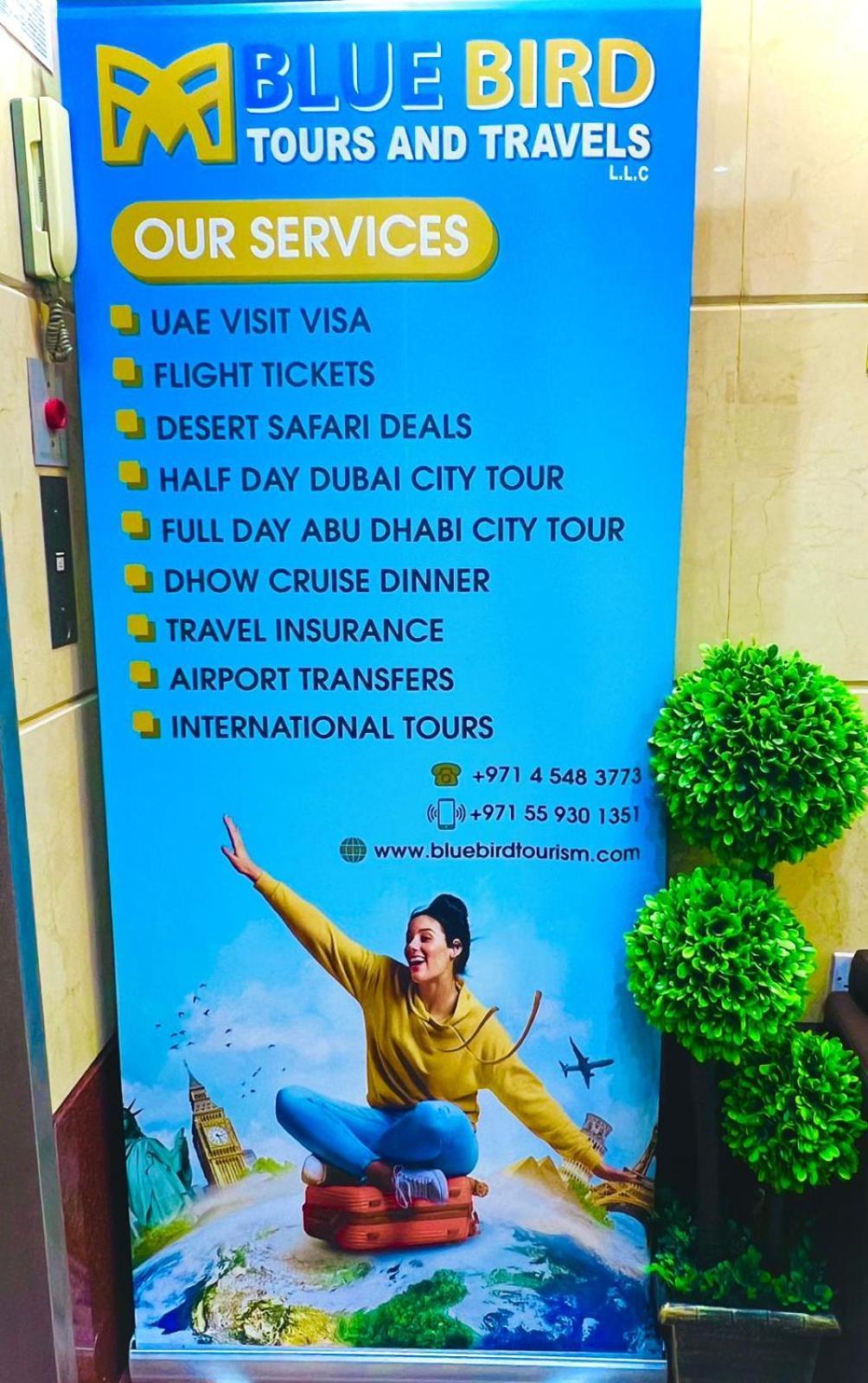 Galaxy Star Hotel ดูไบ ภายนอก รูปภาพ