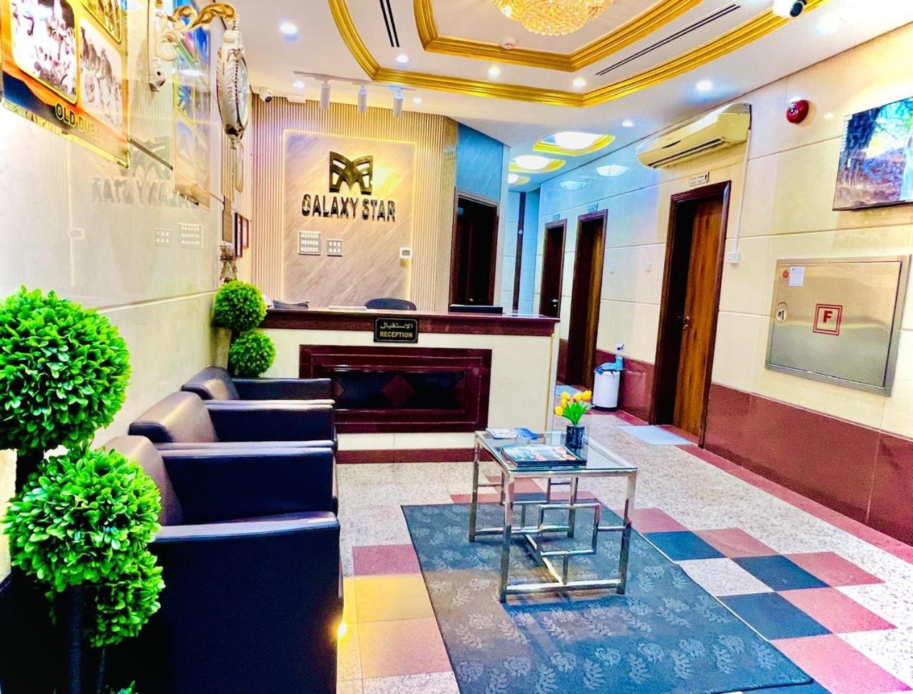 Galaxy Star Hotel ดูไบ ภายนอก รูปภาพ